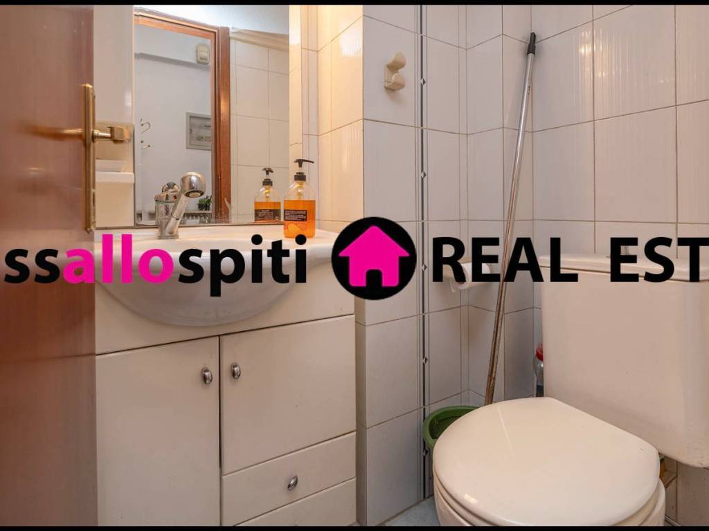 LOYTRO MESA STO GRAPHEIO