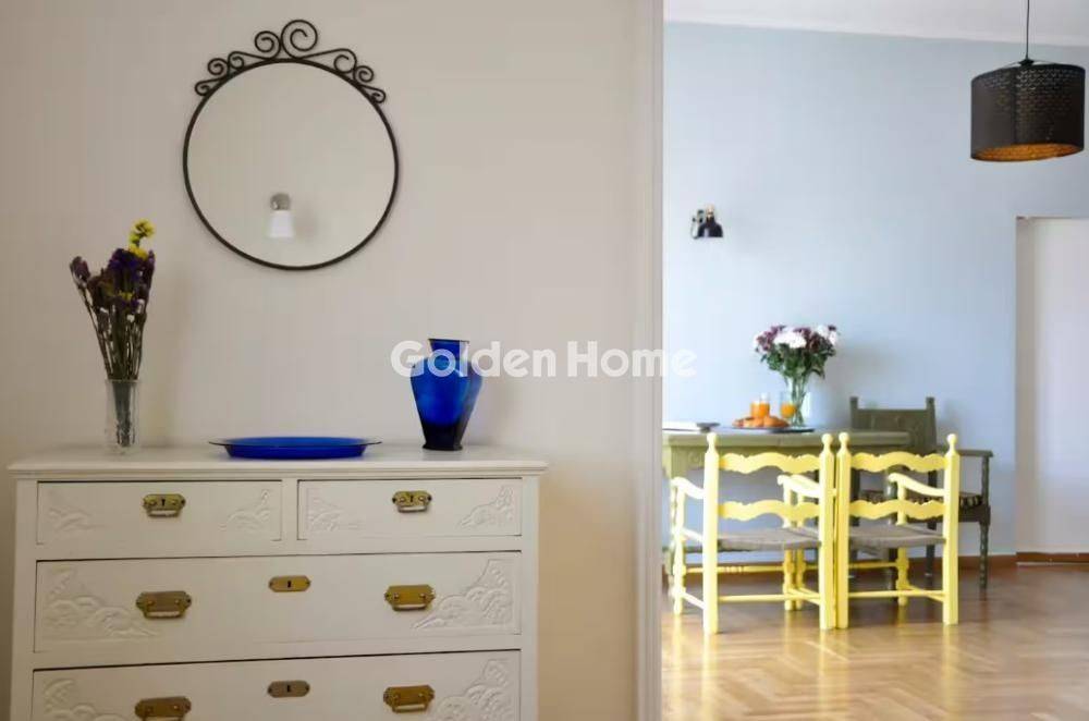 Κυρίως Χώρος