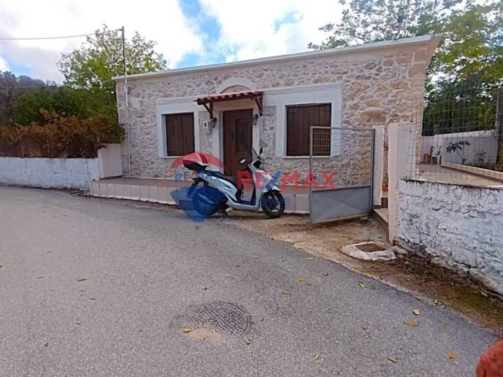 Εξωτερικός χώρος