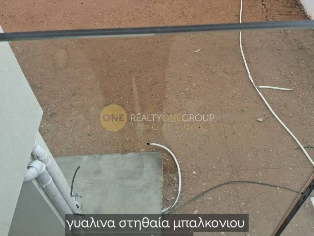 Λογότυπο