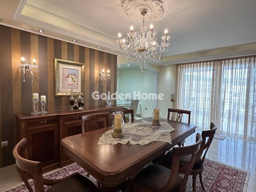 Τραπεζαρία