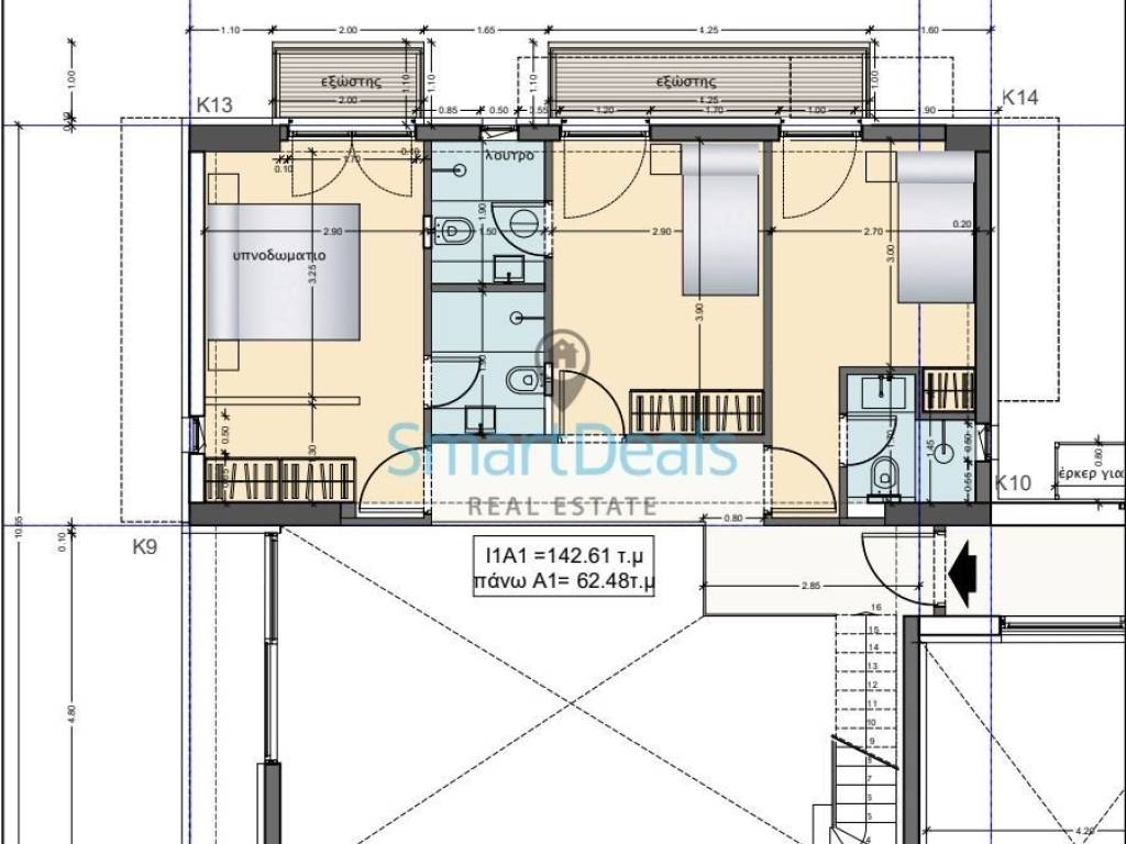 Εσωτερικοι χώροι