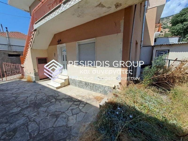 Εξωτερικός χώρος