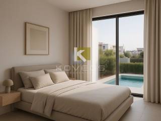 Υπνοδωμάτιο