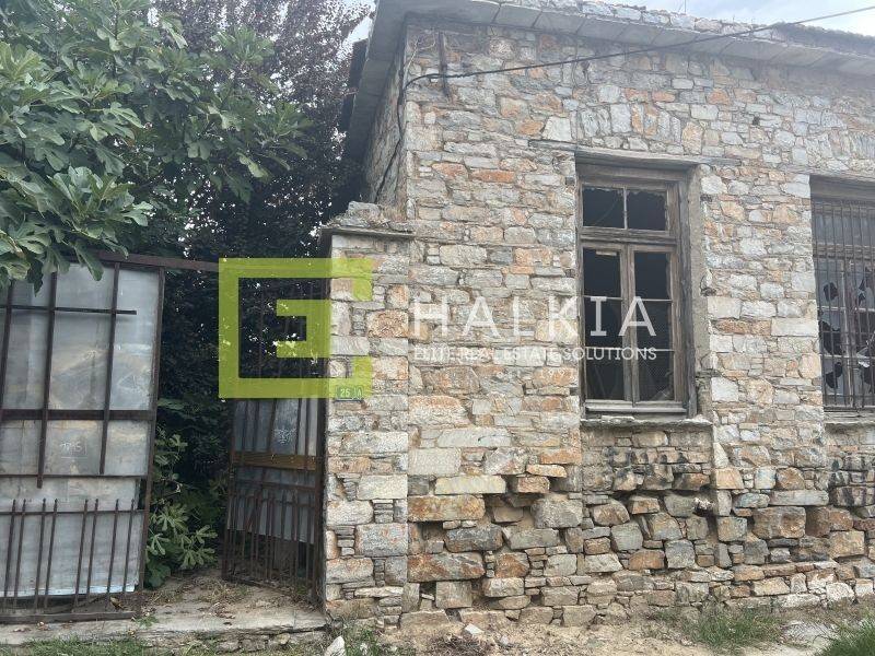 Εξωτερικός χώρος