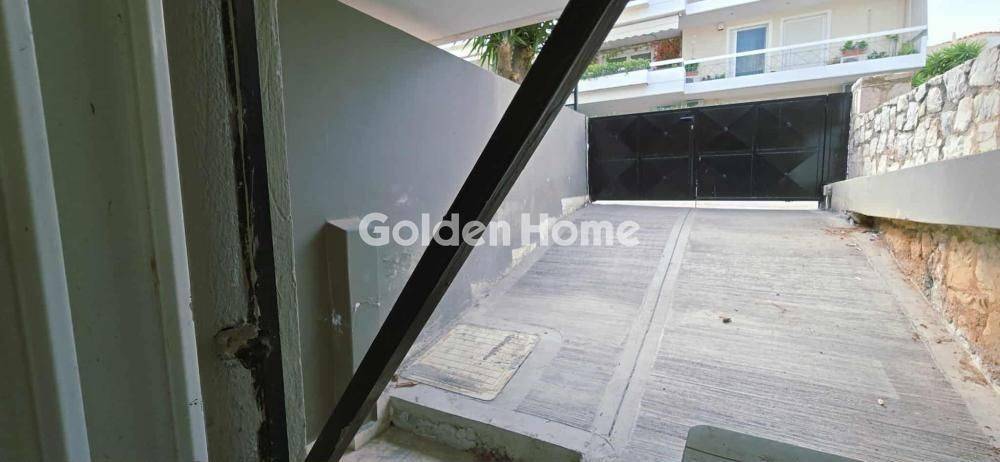 Θέση Στάθμευσης