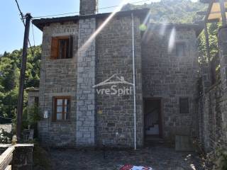 ΑΠΟΨΗ ΚΑΤΟΙΚΙΑΣ