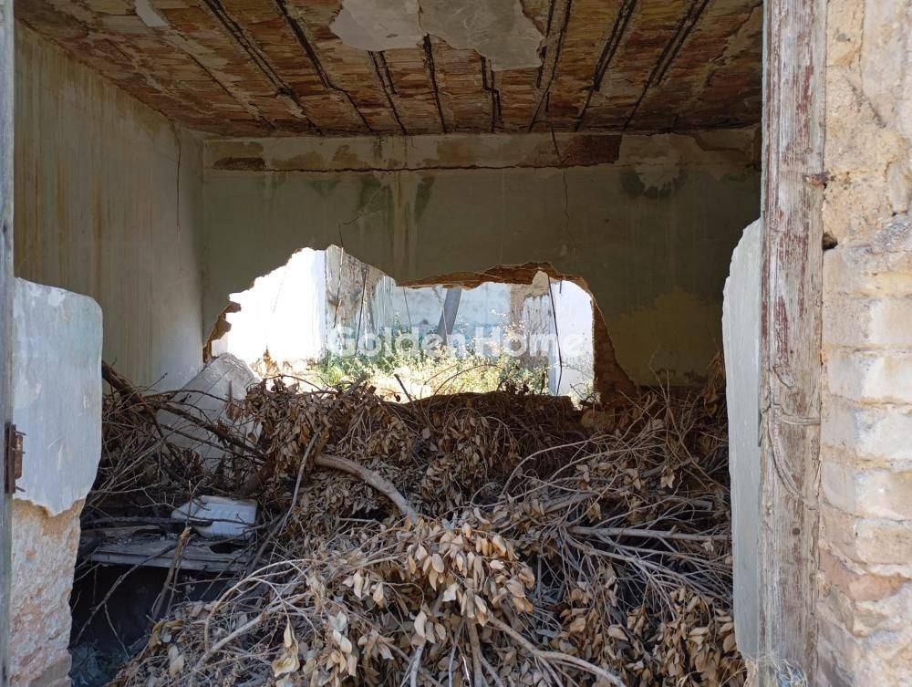 Εξωτερικός Χώρος