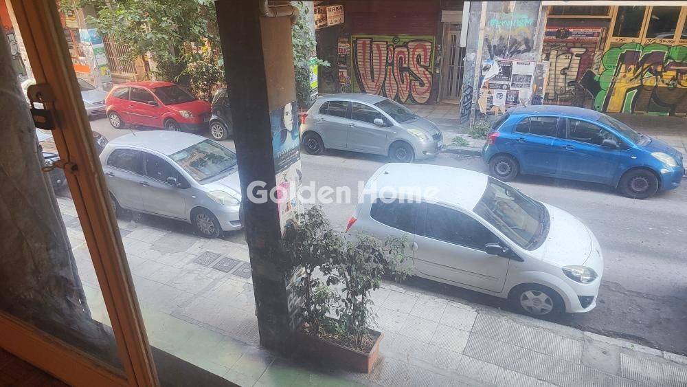 Εξωτερικός Χώρος