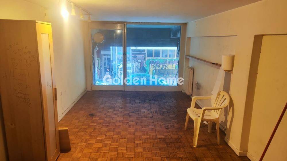 Κυρίως Χώρος