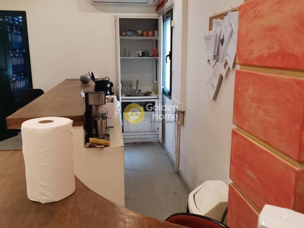 Κυρίως Χώρος