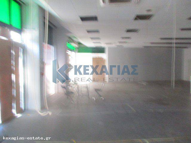 ΕΣΩΤΕΡΙΚΗ ΛΗΨΗ