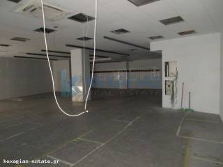 ΕΣΩΤΕΡΙΚΗ ΛΗΨΗ