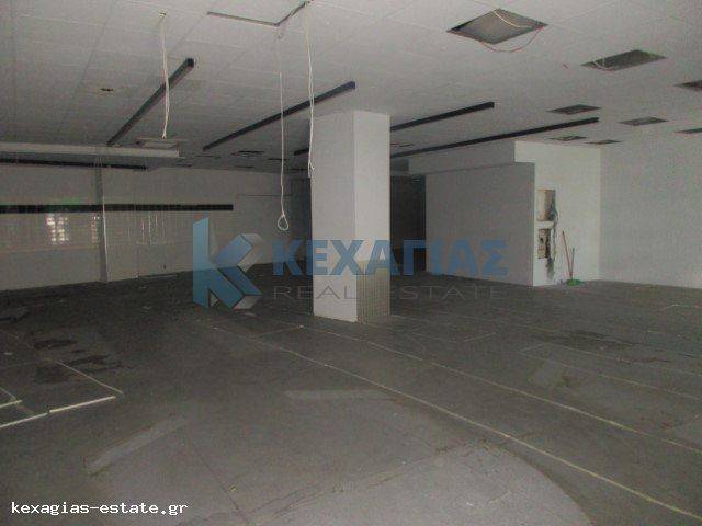 ΕΣΩΤΕΡΙΚΗ ΛΗΨΗ