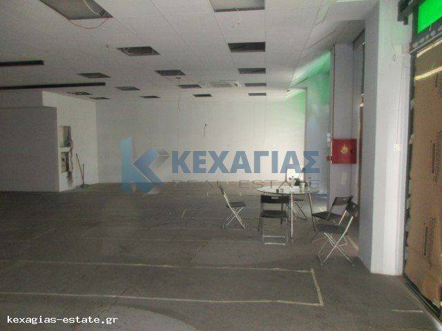 ΕΣΩΤΕΡΙΚΗ ΛΗΨΗ