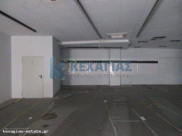 ΕΣΩΤΕΡΙΚΗ ΛΗΨΗ