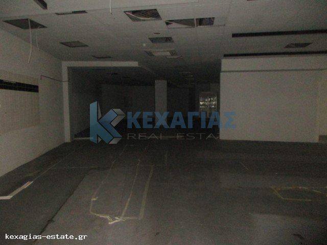 ΕΣΩΤΕΡΙΚΗ ΛΗΨΗ