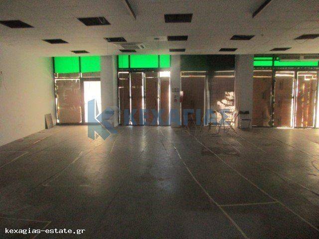 ΕΣΩΤΕΡΙΚΗ ΛΗΨΗ