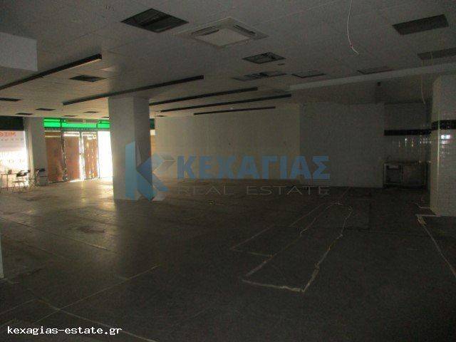 ΕΣΩΤΕΡΙΚΗ ΛΗΨΗ