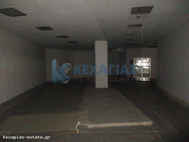 ΕΣΩΤΕΡΙΚΗ ΛΗΨΗ