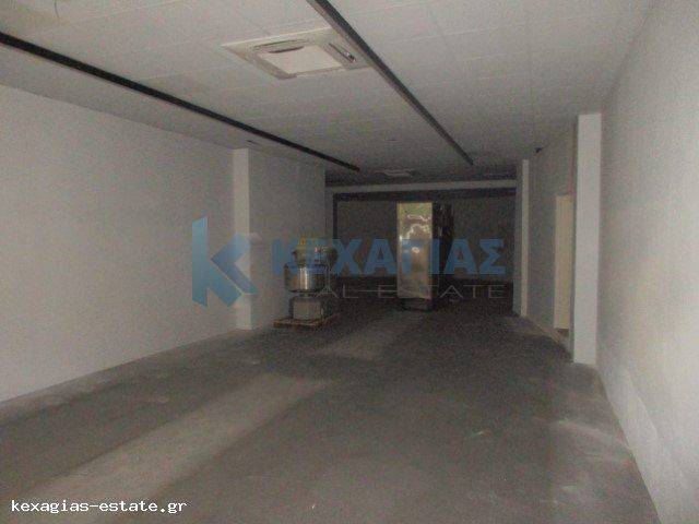 ΕΣΩΤΕΡΙΚΗ ΛΗΨΗ