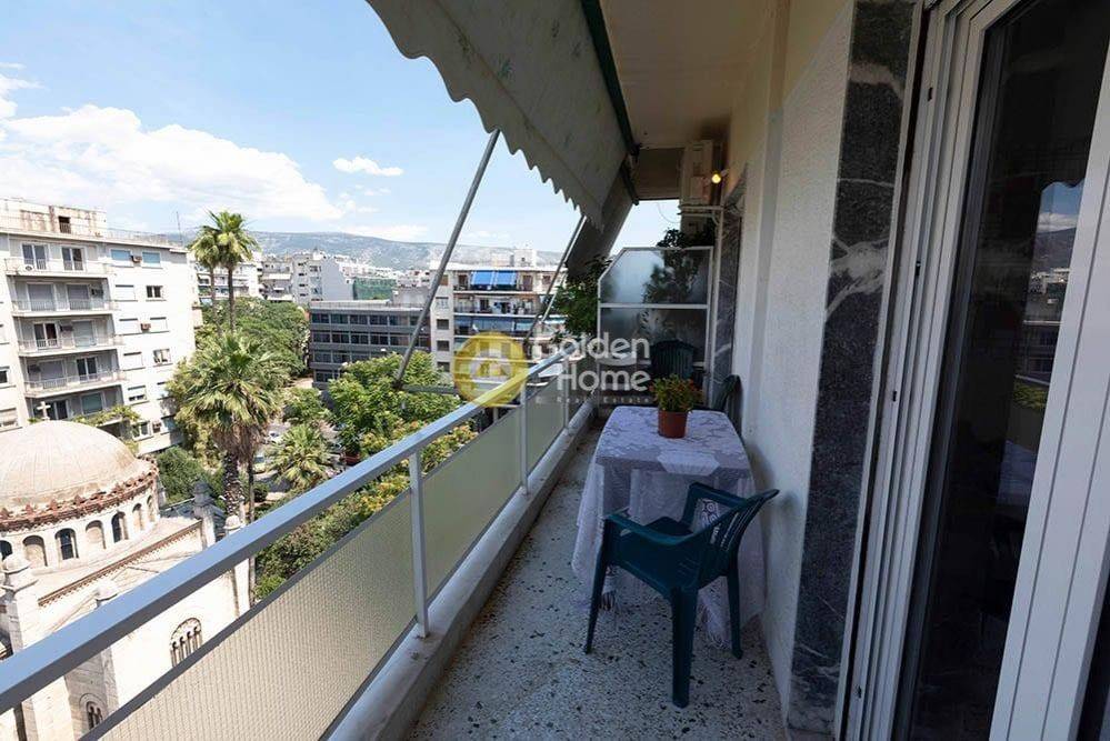 Κυρίως Χώρος