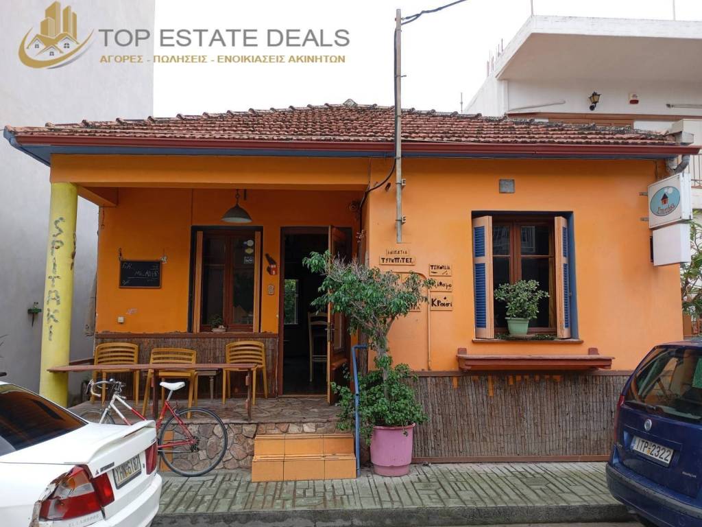 Yperypsomeno isogeio -mprostine beranta -kentrike eisodos