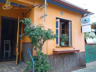 dexi parathyro domatioy -eisodos