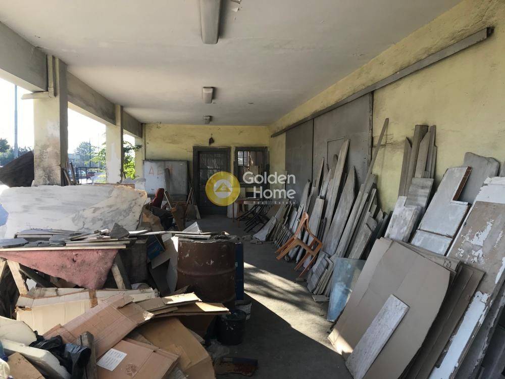 Εξωτερικός Χώρος