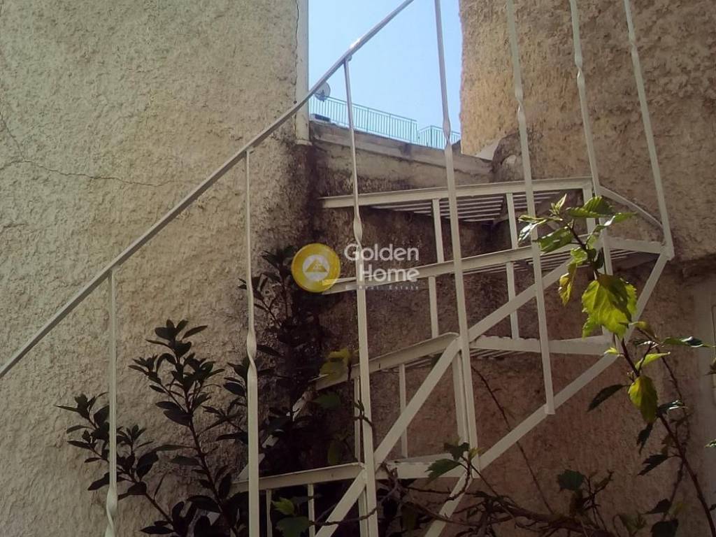 Εσωτερική Σκάλα