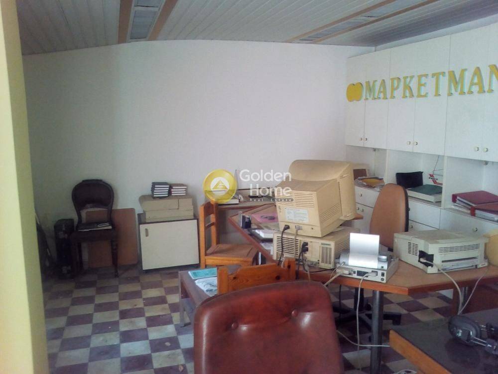 Κυρίως Χώρος