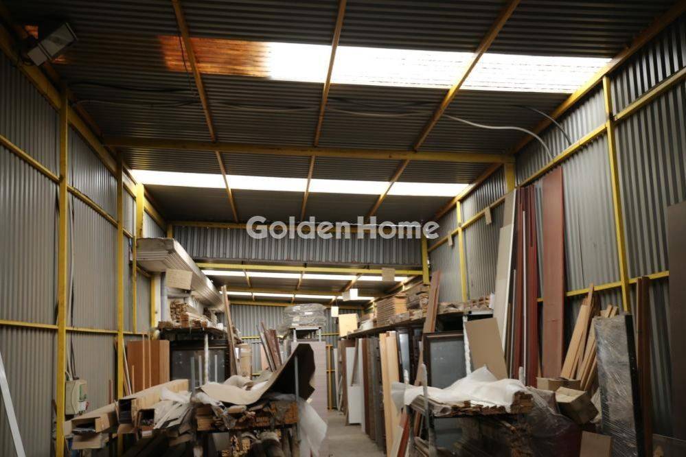 Βοηθητικός Χώρος