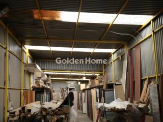 Βοηθητικός Χώρος