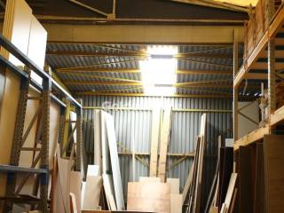 Βοηθητικός Χώρος