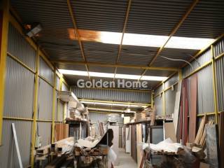 Βοηθητικός Χώρος