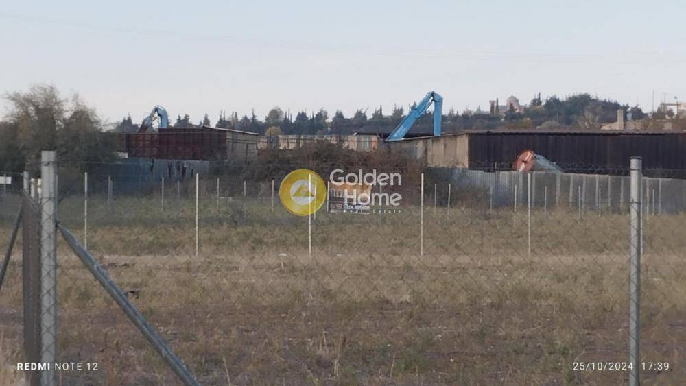 Εξωτερικός Χώρος