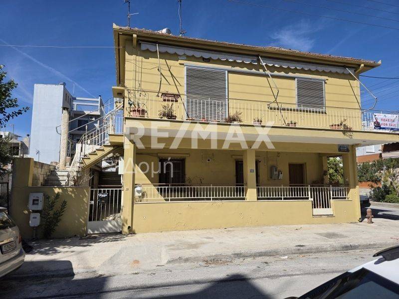 Εξωτερικός χώρος