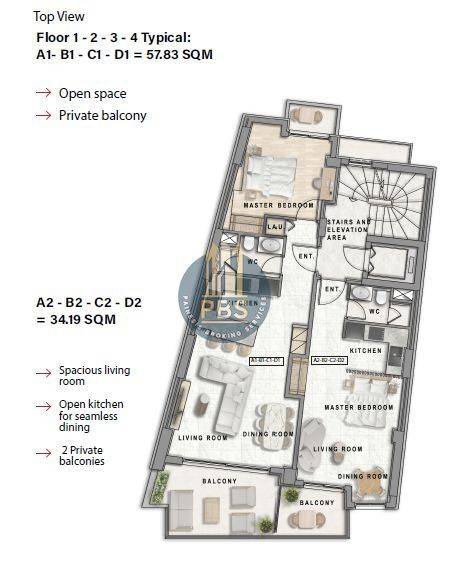 Εσωτερικοι χώροι