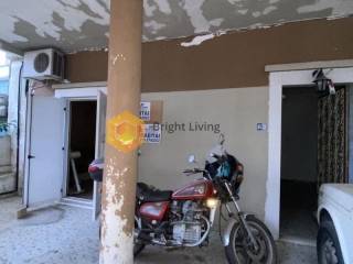 Ύπαρξη ανθρώπου