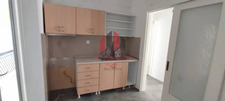 Διαμέρισμα