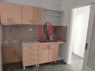 Διαμέρισμα