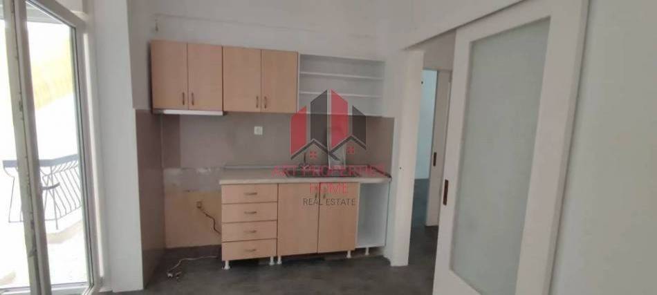 Διαμέρισμα