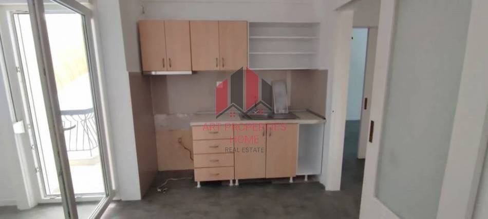 Διαμέρισμα