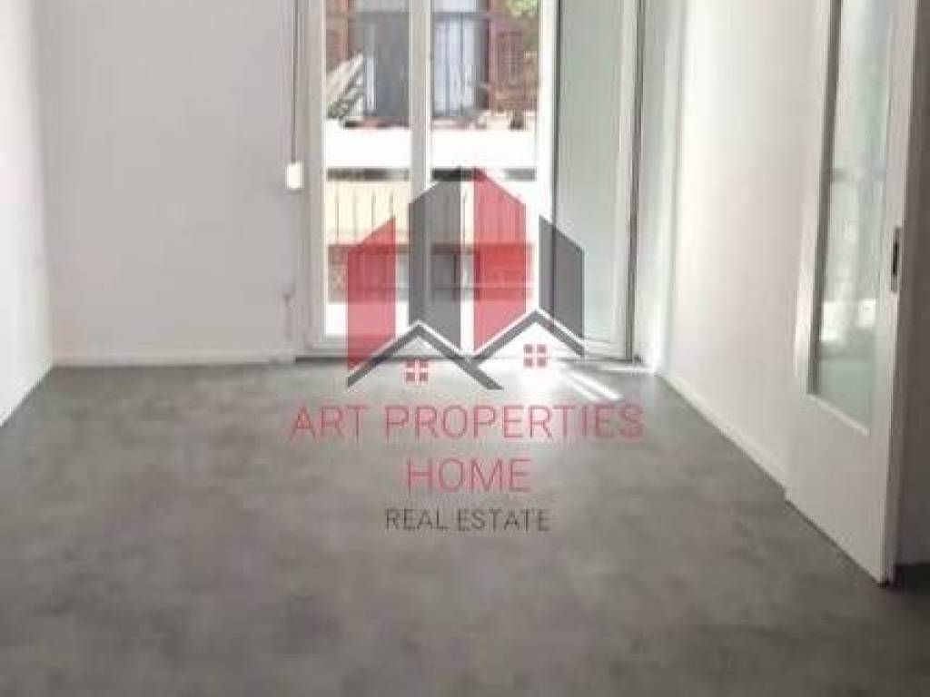 Διαμέρισμα