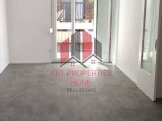 Διαμέρισμα