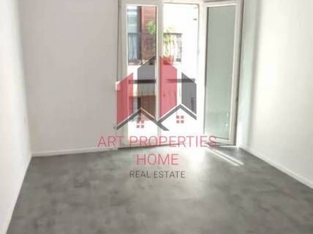 Διαμέρισμα