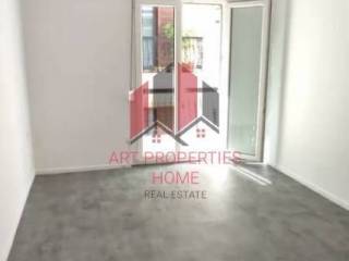 Διαμέρισμα