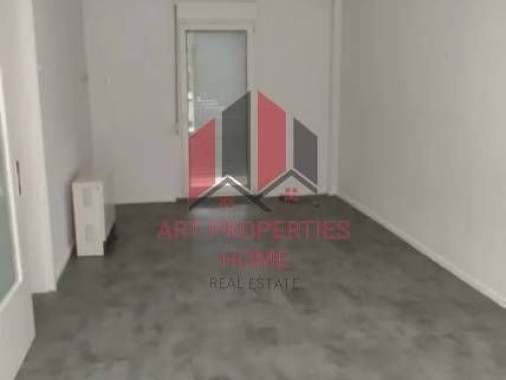 Διαμέρισμα