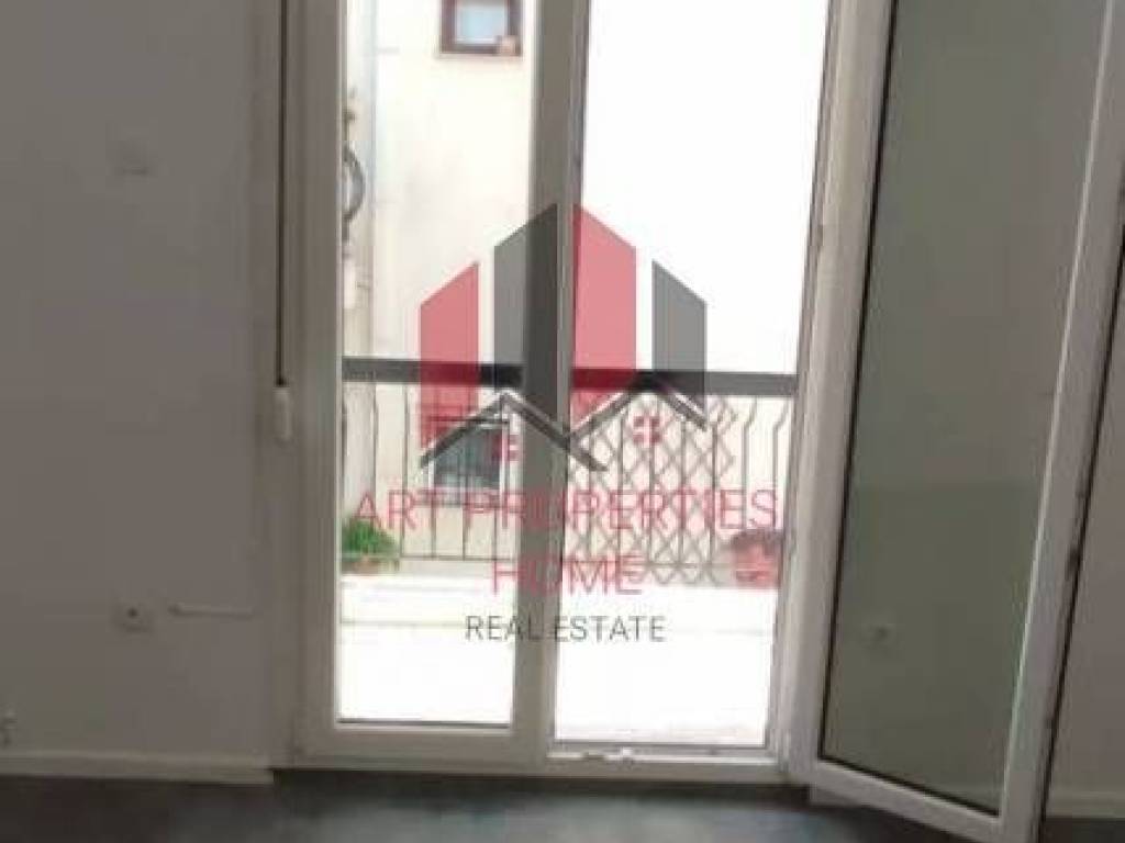 Διαμέρισμα