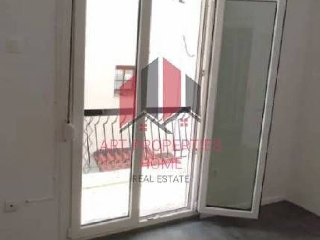 Διαμέρισμα